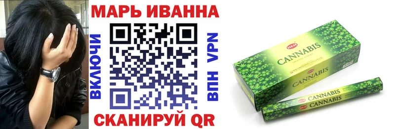 Где купить Камешково Кокаин  Бошки Шишки  A PVP  АМФ  МЕФ  Галлюциногенные грибы  ГАШИШ 