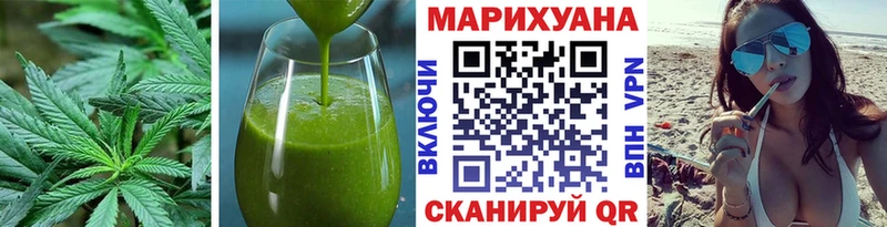 Еда ТГК марихуана  MEGA ТОР  Камешково 
