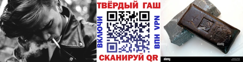ГАШИШ VHQ  hydra ссылка  Камешково 