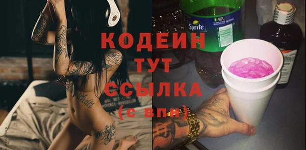 мефедрон мука Дмитриев