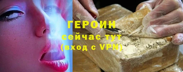 мефедрон мука Дмитриев