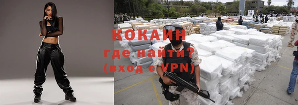 мефедрон мука Дмитриев