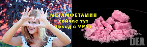mdpv Дмитровск