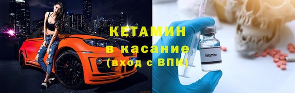 мефедрон мука Дмитриев