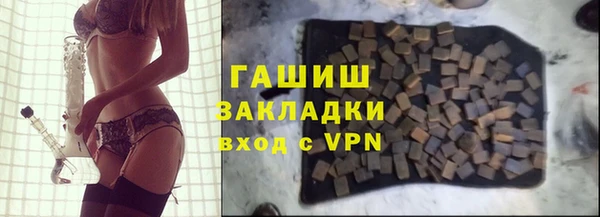 мефедрон мука Дмитриев