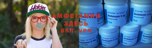 mdpv Дмитровск