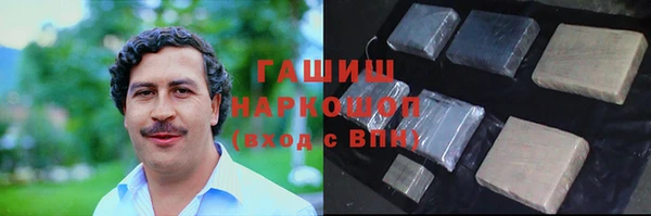 mdpv Дмитровск