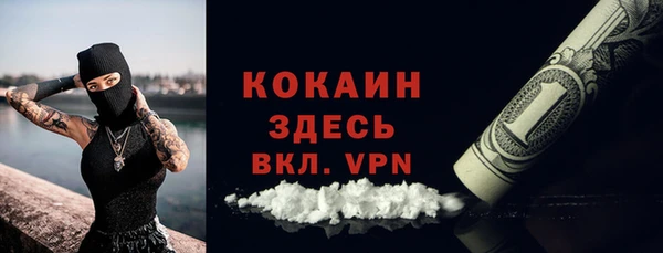 mdpv Дмитровск