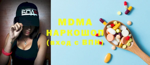 mdpv Дмитровск