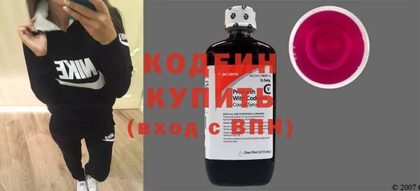 соль курить ск Дмитров