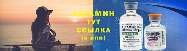 мефедрон мука Дмитриев