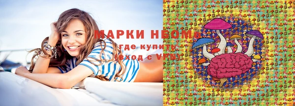 mdpv Дмитровск