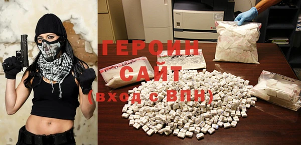 соль курить ск Дмитров
