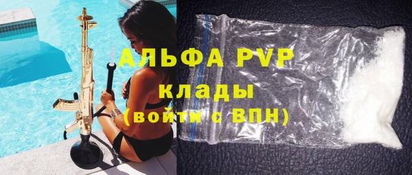 мефедрон мука Дмитриев