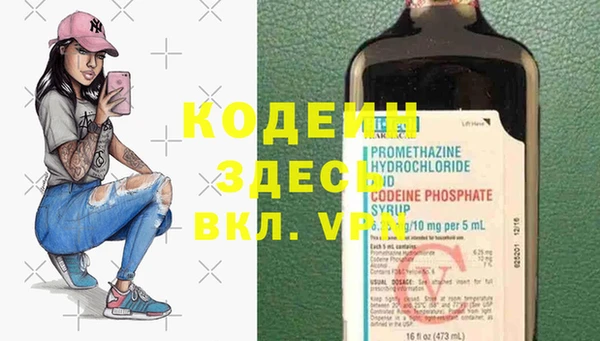 соль курить ск Дмитров