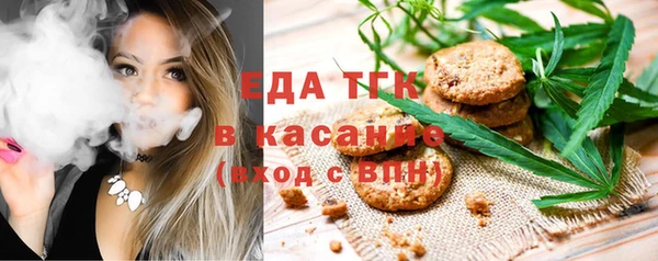 соль курить ск Дмитров
