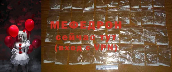 mdpv Дмитровск