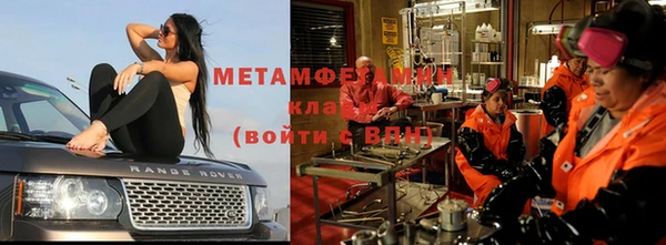 mdpv Дмитровск