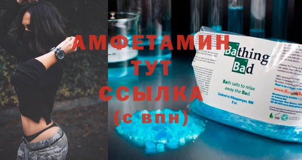 mdpv Дмитровск