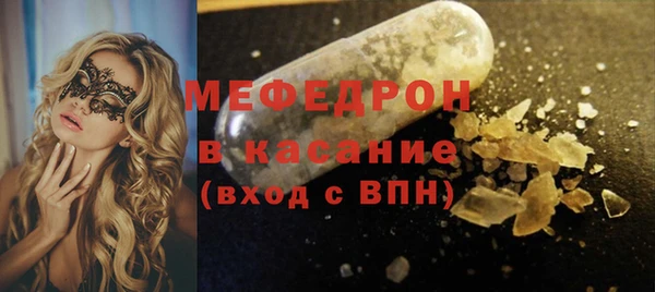 mdpv Дмитровск