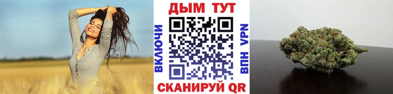 наркошоп  kraken сайт  МАРИХУАНА THC 21%  Камешково 